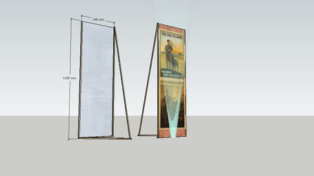 Advertisement