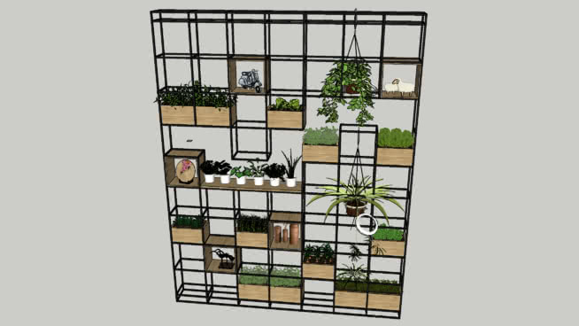 Vertical plant