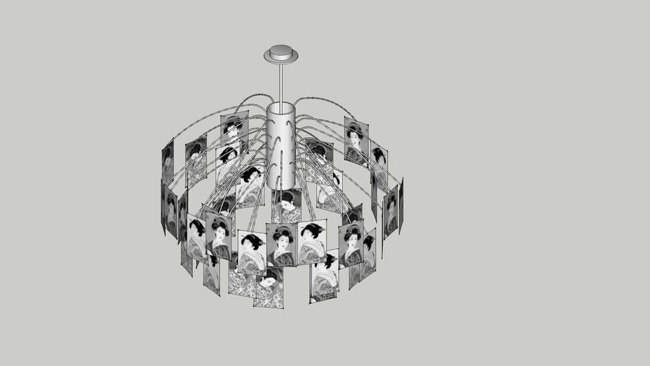 LIGHTING