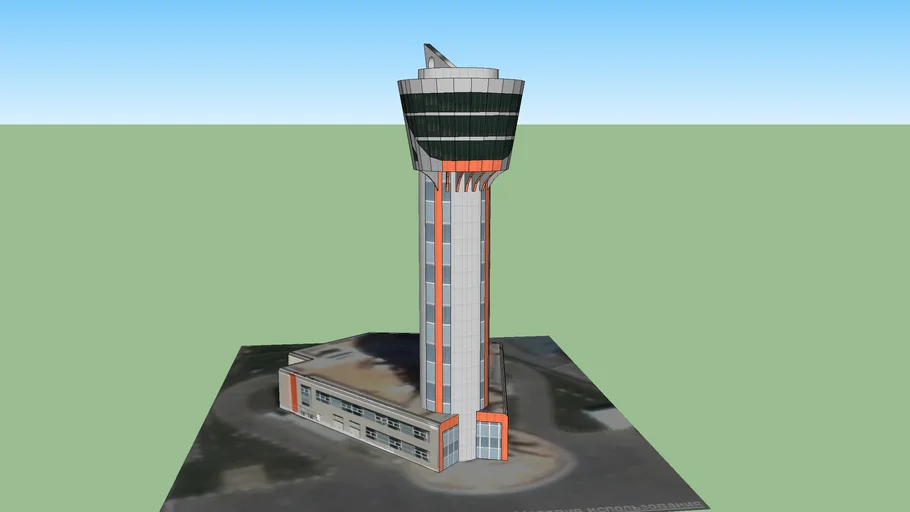 New SVO tower