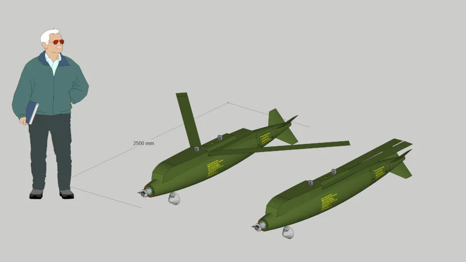 LIG KGGB GPS-Guided Bomb