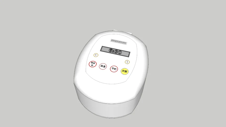 rice steamer